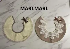 MARLMARL 【Noa】刺繍あり スタイ2点セット