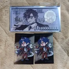 にじさんじ レオス・ヴィンセント NIJI HOLICメタルカード+特典