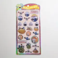 パペットスンスン ノンノン うるちゅるポップシール