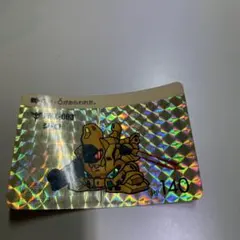 PSA9 ストライク カードダス プリズム ポケモンカード - メルカリ