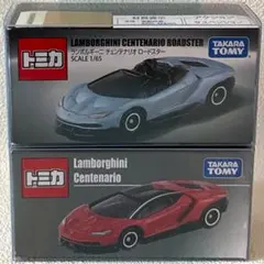 2025年最新】トミカ ランボルギーニ 当選の人気アイテム - メルカリ