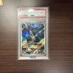 Nのゼクロム AR MEGA ハイクラスパック MEGAドリームex キラ 2…のサムネイル