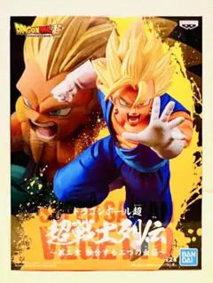 【新品未開封】ドラゴンボール 超戦士列伝 ベジット