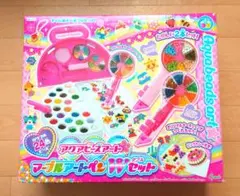 中古・アクアビーズマーブルアートペンWセット（ペンなし）