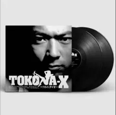2026年最新】tokona-x cdの人気アイテム - メルカリ