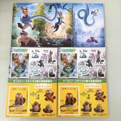 【非売品ステッカー付き】ズートピア2 入場特典 パノラマボード