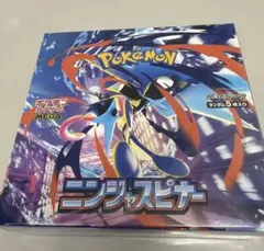 ポケモンカード ニンジャスピナー 1BOXシュリンク付