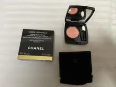 シャネル 228