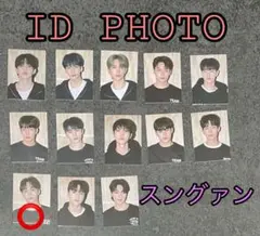 【スングァン】seventeen 2022 caratland id photo