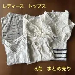 2026年最新】ヤマダヤまとめ売りの人気アイテム - メルカリ