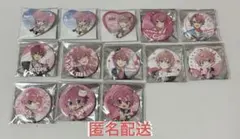 さとみ すとぷり グッズ 缶バッジ ハート ハート缶バッジ