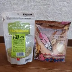ひな鳥の健康補助食☆ あわ玉ミックス＆Healing Pet Foodのサムネイル