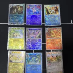 ブイズ　モンスターボールミラー　コンプセット