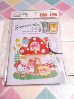 10/5までの期間限定‼️サンリオ♥おくすり手帳✨サンリオキャラクターズ