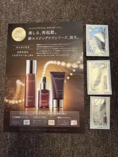 AMPLEUR エイジングケア トライアルセット サンプルのサムネイル