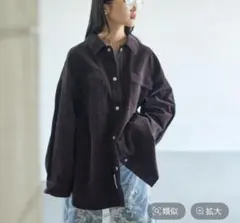 レプシィム　コーデュロイBIGシャツ