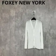 【FOXEY NEW YORK】　リブニットカーディガン　ミドル丈　Vネック
