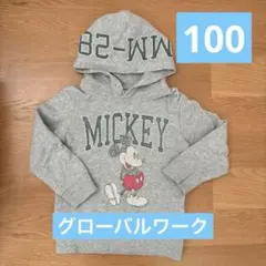 ミッキーマウス フード付きパーカー グレー