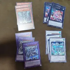 遊戯王 トレーディングカードセット - メルカリ