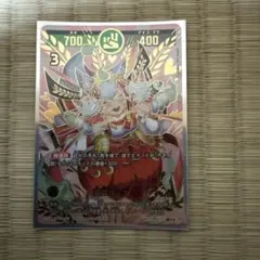 2026年最新】開運コロシアム ヨーコの人気アイテム - メルカリ