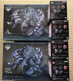 モンスターハンターワイルズ一番くじ アルシュベルドフィギュア