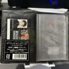 エヴァンゲリオン 限定 レトロ NERV ID パスケース 碇シンジ - メルカリ