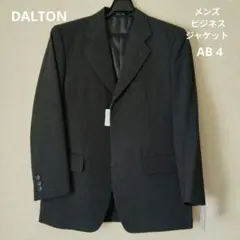 ダルトン ビジネスジャケットAB4 ダークグレー