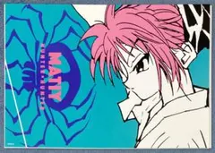 アートカードコレクション