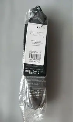 【新品未開封】WPC タイプウルトラライト 50cm 日傘　グレー