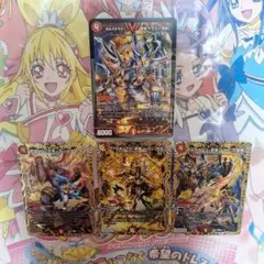 デュエルマスターズ 赤白サムライ シークレットセット バジュラズ