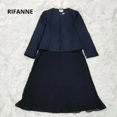 RIFANNE 東京ソワール　ジャケット＆ワンピース セレモニースーツ　11号