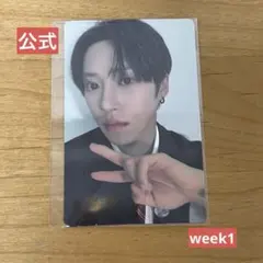 ボイプラ2 ジャン ジアハオ　トレカ