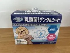 COSMOS LACT 乳酸菌エキスデンタルシート 30包のサムネイル