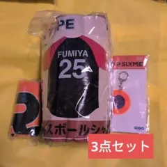 2026年最新】rip slyme タオルの人気アイテム - メルカリ