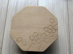 Item thumbnail for item 7596ddcf-8347-4555-b8ef-42e1b88e4c86