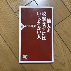 Item thumbnail for item 64354f6e-2dc9-43b2-8df4-02ec3b4e3c18