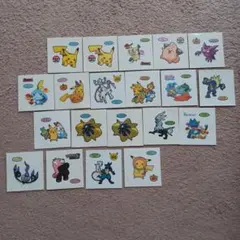 あゆ様 リクエスト 2点 まとめ商品