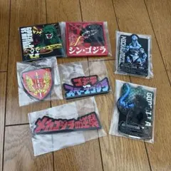 一番くじ　ゴジラ 怪獣乱舞-荒ぶるモノ- ラバー雑貨コレクション＆アクレクト