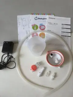 BabySmile メルシーポット S-503 鼻吸い器 パーツセット