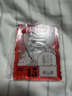 ONE PIECE BASE SHOP くじ アクリルブロック ネリネ