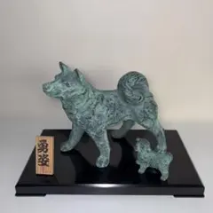 犬の親子 美術工芸_高級鋳物のサムネイル