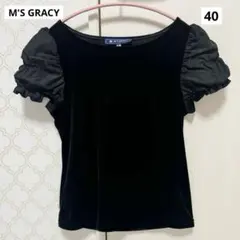 2026年最新】M'S GRACY カラー：ブラック系 レディース 半袖(Tシャツ