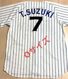 横浜ベイスターズ　鈴木尚典　7 復刻レプリカユニフォーム　ホーム　刺繍　L 横浜ベイスターズ 鈴木尚典 7 復刻レプリカユニフォーム ホーム