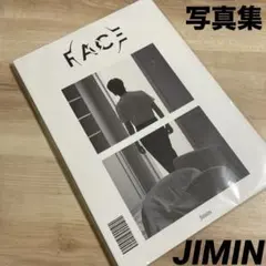 BTS JIMIN PHOTO BOOK 写真集　フォトブック　パクジミン　韓国
