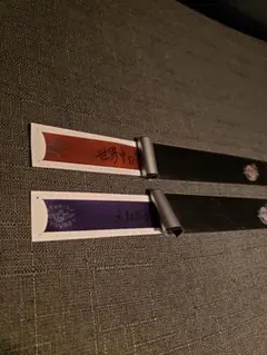 劇場版　うたのプリンスさま　来場者特典　銀テープ　音也　トキヤ　セット