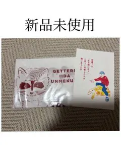 Item thumbnail for item a098c230-2fb1-492d-bf25-fcca38b547d5