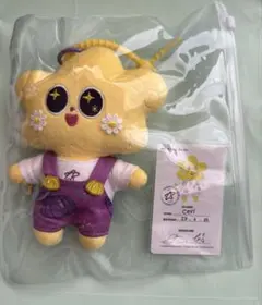 AouBoom CERI ぬいぐるみキーチェーン - メルカリ