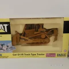 saber様専用Cat D11R トラクター 1/50スケール