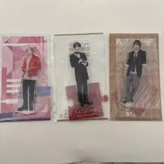 末澤誠也アクリルスタンド 3点セット