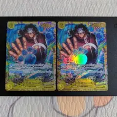 ワンピース カードゲーム バーソロミュー くま シークレット 2枚